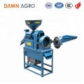 DAWN AGRO Rice Mill cum Flour Mill Combined Rice Mill Machine